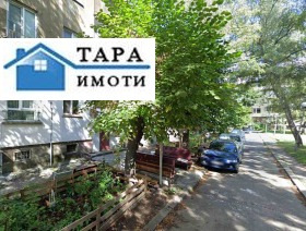 2-СТАЕН, 38 m2 - Holmes.bg 2-СТАЕН, 38 m2