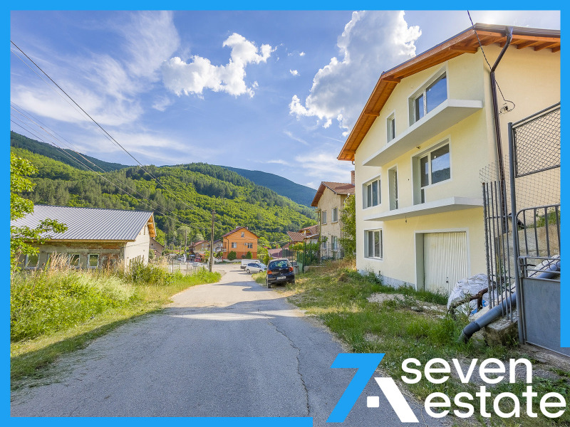 Продава КЪЩА, област София, с. Искрец • 188000 € / 367696.04 лв. • 63888294 1 — Holmes.bg Продава КЪЩА, област София, с. Искрец • 188000 € / 367696.04 лв. • 63888294 1