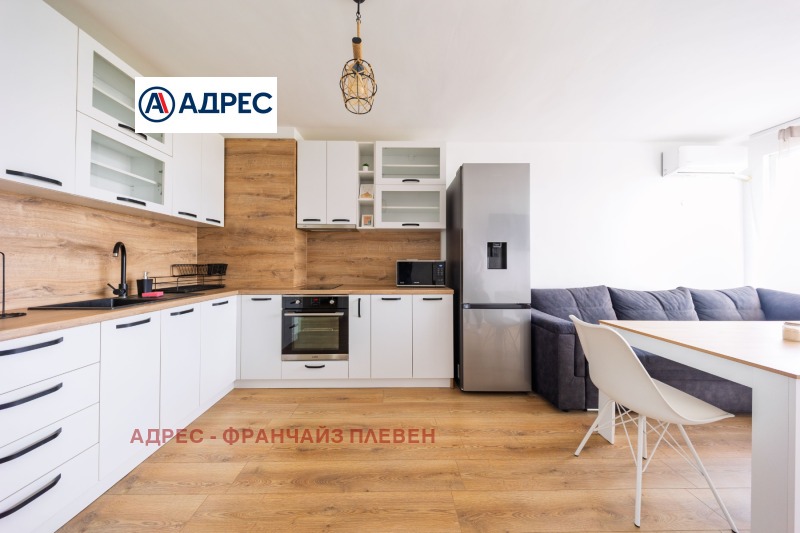 Продава 3-СТАЕН, град Плевен, Сторгозия • 149000 € • 30556209 1 — Holmes.bg Продава 3-СТАЕН, град Плевен, Сторгозия • 149000 € • 30556209 1