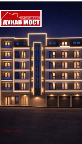 2-СТАЕН, 68 m2 - Holmes.bg 2-СТАЕН, 68 m2