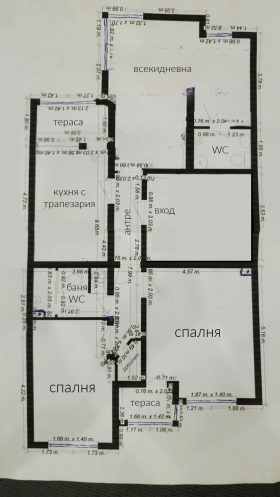 Продава МНОГОСТАЕН | Imot.bg — малка снимка 2