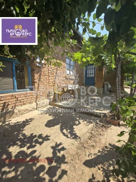 Продава Къща, с. Козловец