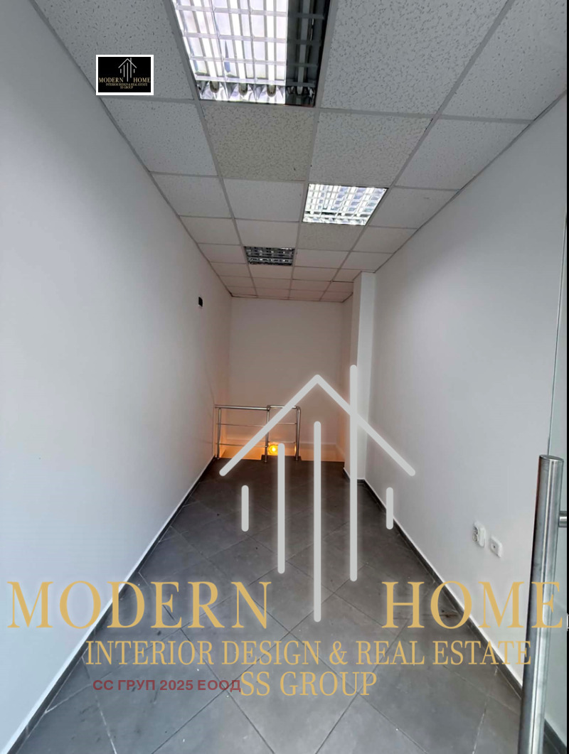 Продава ОФИС, град Кърджали, Център • 50000 € / 97791.50 лв. • 57997515 1 — Holmes.bg Продава ОФИС, град Кърджали, Център • 50000 € / 97791.50 лв. • 57997515 1