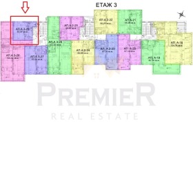 Продава 1-СТАЕН | Imot.bg — малка снимка 4