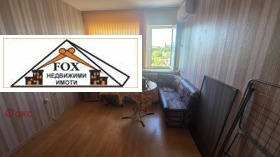 Обява Продава 1-СТАЕН,град Русе, Дружба 3