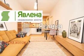 Продава 3-стаен, град София