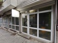 Продава МАГАЗИН, гр. София, Стрелбище, снимка 1 — Bazar.bg Продава МАГАЗИН, гр. София, Стрелбище, снимка 1