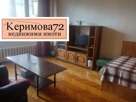 1-СТАЕН, 38 m2 - Holmes.bg 1-СТАЕН, 38 m2