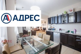 2-СТАЕН, 99 m2 - Holmes.bg 2-СТАЕН, 99 m2