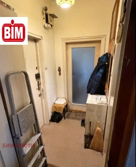 3-СТАЕН, 60 m2 - Holmes.bg 3-СТАЕН, 60 m2