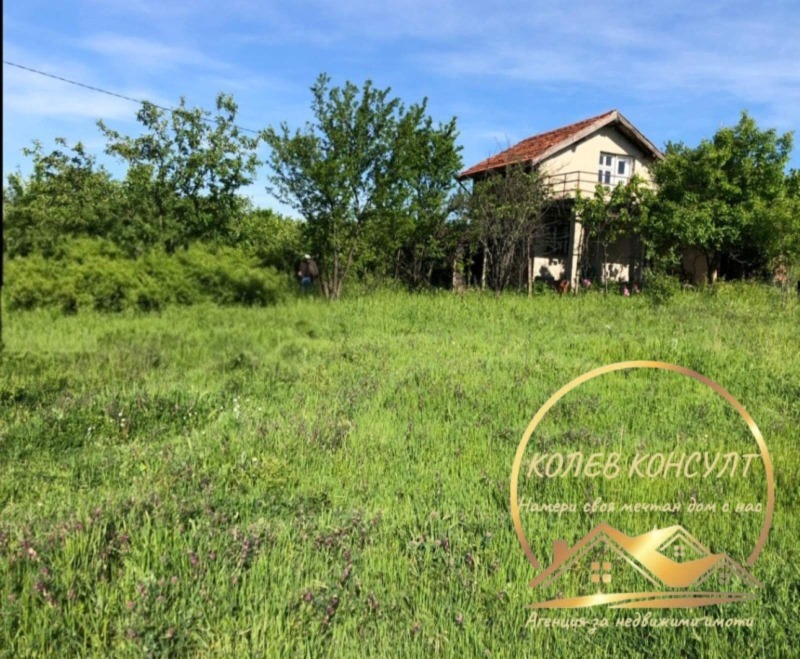 Продава КЪЩА, град Хасково, в.з. Хасково • 50000 € / 97791.50 лв. • 18275038 1 — Holmes.bg Продава КЪЩА, град Хасково, в.з. Хасково • 50000 € / 97791.50 лв. • 18275038 1