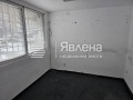 Продава ОФИС, град София, Гео Милев • 364000 € / 711922.12 лв. • 74842317 11 — Holmes.bg Продава ОФИС, град София, Гео Милев • 364000 € / 711922.12 лв. • 74842317 11