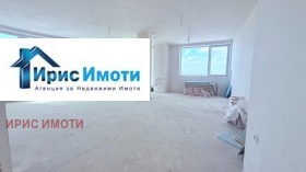 4-СТАЕН, 191 m2 - Holmes.bg 4-СТАЕН, 191 m2