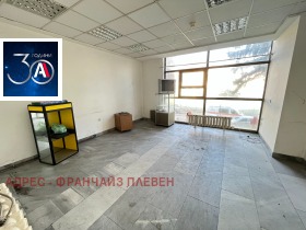 Продажба на офиси в град Ловеч - изображение 5 