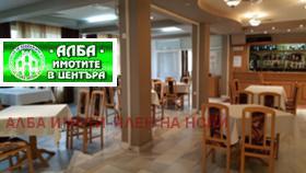 Продажба на хотели в област Стара Загора - изображение 18 