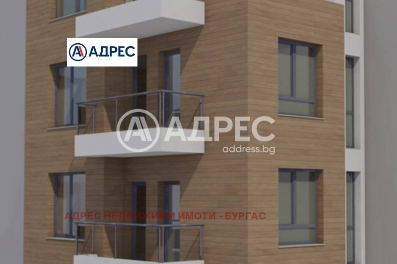 Продава 2-СТАЕН, област Бургас, гр. Несебър • 66300 € / 129671.53 лв. • 86445168 1 — Holmes.bg Продава 2-СТАЕН, област Бургас, гр. Несебър • 66300 € / 129671.53 лв. • 86445168 1