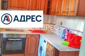 2-СТАЕН, 54 m2 - Holmes.bg 2-СТАЕН, 54 m2