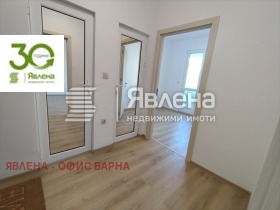 2-СТАЕН, 45 m2 - Holmes.bg 2-СТАЕН, 45 m2