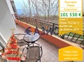 Продава 2-СТАЕН, област Бургас, с. Равда • 101530 € / 198575.42 лв. • 52041303 1 — Holmes.bg Продава 2-СТАЕН, област Бургас, с. Равда • 101530 € / 198575.42 лв. • 52041303 1