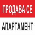Продава 2-СТАЕН, град Русе, Възраждане • 92000 € / 179936.36 лв. • 51583276 1 — Holmes.bg Продава 2-СТАЕН, град Русе, Възраждане • 92000 € / 179936.36 лв. • 51583276 1