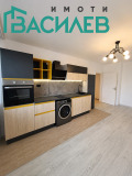 Продава 2-СТАЕН, град София, Люлин 5 • 155900 € / 304913.90 лв. • 58530769 1 — Holmes.bg Продава 2-СТАЕН, град София, Люлин 5 • 155900 € / 304913.90 лв. • 58530769 1