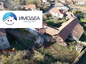 КЪЩА, 158 m2 - Holmes.bg КЪЩА, 158 m2