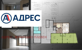 Продава 2-СТАЕН | Imot.bg — малка снимка 2