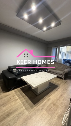 4-СТАЕН, 89 m2 - Holmes.bg 4-СТАЕН, 89 m2