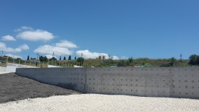 Продава ПАРЦЕЛ | Imot.bg — малка снимка 3