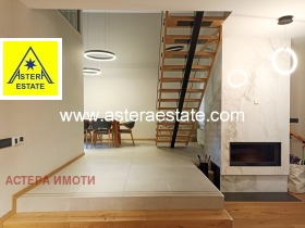 Продава КЪЩА | Imot.bg — малка снимка 10