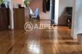 Продава МНОГОСТАЕН, град София, Център • 550000 € / 1075706.50 лв. • 55231453 11 — Holmes.bg Продава МНОГОСТАЕН, град София, Център • 550000 € / 1075706.50 лв. • 55231453 11
