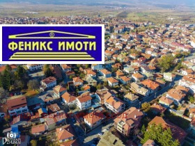 ЕТАЖ ОТ КЪЩА, 68 m2 - Holmes.bg ЕТАЖ ОТ КЪЩА, 68 m2