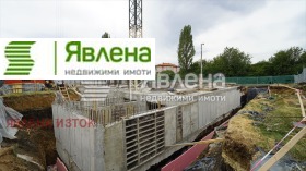 2-СТАЕН, 71 m2 - Holmes.bg 2-СТАЕН, 71 m2