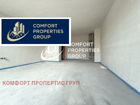 3-СТАЕН, 101 m2 - Holmes.bg 3-СТАЕН, 101 m2