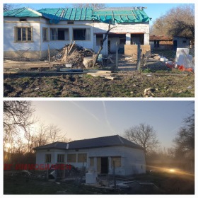 Продава КЪЩА | Imot.bg — малка снимка 5