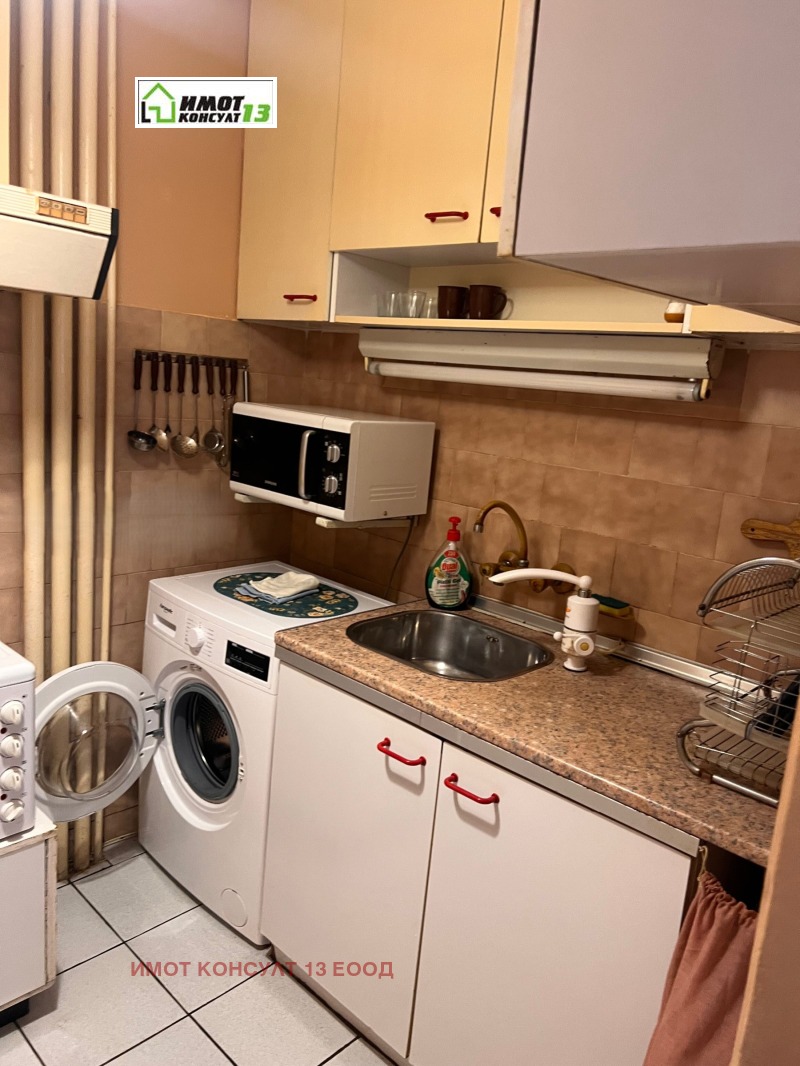 Продава 2-СТАЕН, град Плевен, Идеален център • 115000 € • 88693080 1 — Holmes.bg Продава 2-СТАЕН, град Плевен, Идеален център • 115000 € • 88693080 1