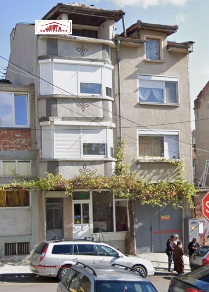 Продава КЪЩА, град Кърджали, Център • по договаряне • 77021832 1 — Holmes.bg Продава КЪЩА, град Кърджали, Център • по договаряне • 77021832 1