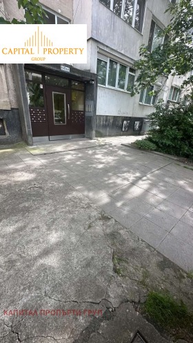 2-СТАЕН, 48 m2 - Holmes.bg 2-СТАЕН, 48 m2