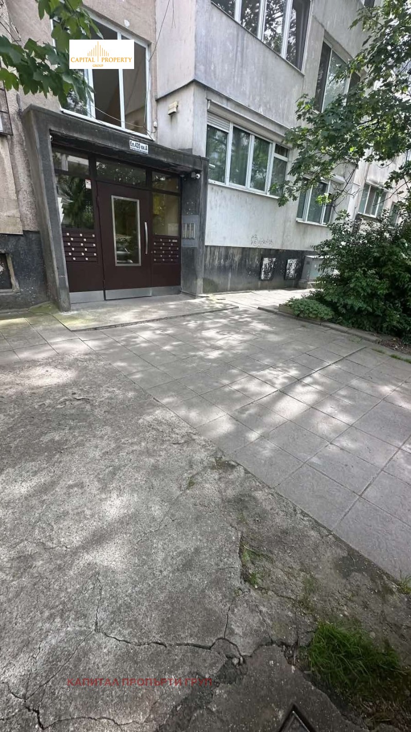 Продава 2-СТАЕН, град София, Овча купел 1 • 120000 € • 78437348 1 — Holmes.bg Продава 2-СТАЕН, град София, Овча купел 1 • 120000 € • 78437348 1
