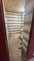 Продава 2-СТАЕН, град София, Овча купел 1 • 120000 € • 78437348 9 — Holmes.bg Продава 2-СТАЕН, град София, Овча купел 1 • 120000 € • 78437348 9