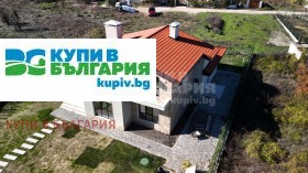 À vendre 3 chambres