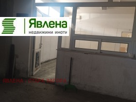 СКЛАД, 600 m2 - Holmes.bg СКЛАД, 600 m2
