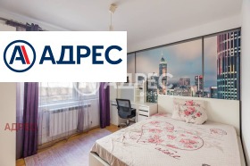 Обява Продава КЪЩА,град Варна, Виница