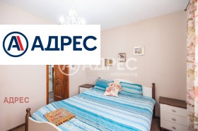 Обява Продава КЪЩА,град Варна, Виница>