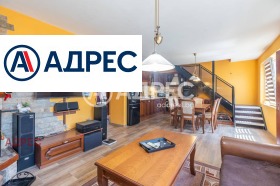 Обява Продава КЪЩА,град Варна, Виница