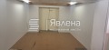 Продава МАГАЗИН, град Пловдив, Западен • 137990 € • 71917944 4 — Holmes.bg Продава МАГАЗИН, град Пловдив, Западен • 137990 € • 71917944 4