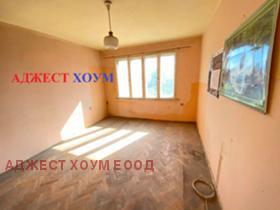 3-СТАЕН, 100 m2 - Holmes.bg 3-СТАЕН, 100 m2
