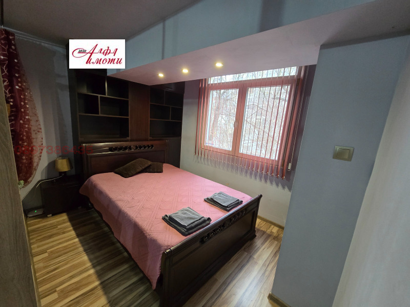 Продава 1-СТАЕН, град Шумен, Тракия • 80000 € / 156466.40 лв. • 18631967 1 — Holmes.bg Продава 1-СТАЕН, град Шумен, Тракия • 80000 € / 156466.40 лв. • 18631967 1