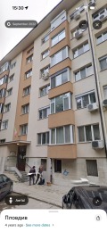 Продава Многостаен град Пловдив , Отдих и култура , 168 кв.м | 91848317 — Imoti.com Продава Многостаен град Пловдив , Отдих и култура , 168 кв.м | 91848317