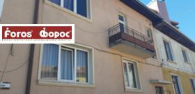 Продажба на къщи в област Благоевград - изображение 12 